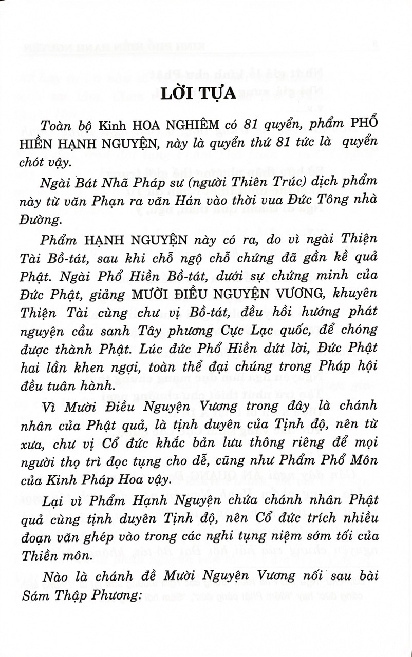 Kinh Phổ Hiền Hạnh Nguyện