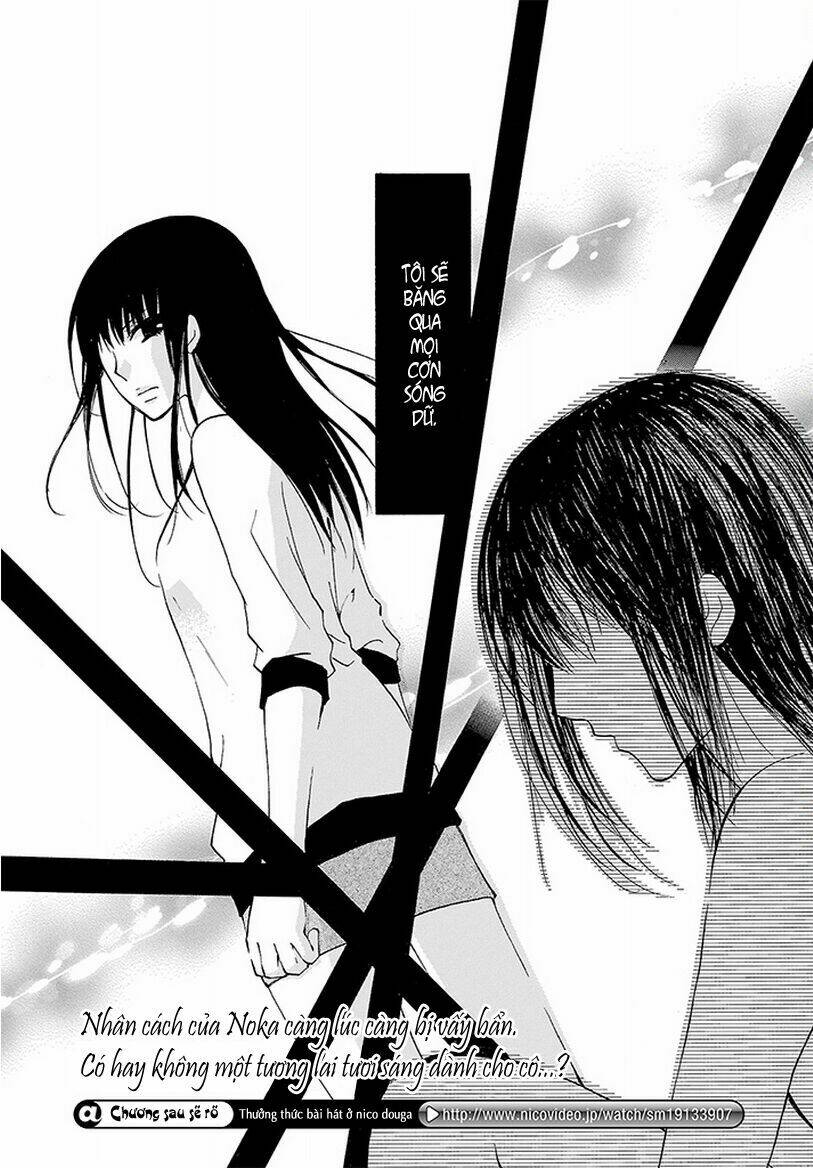 noushou sakuretsu girl chapter 1 29