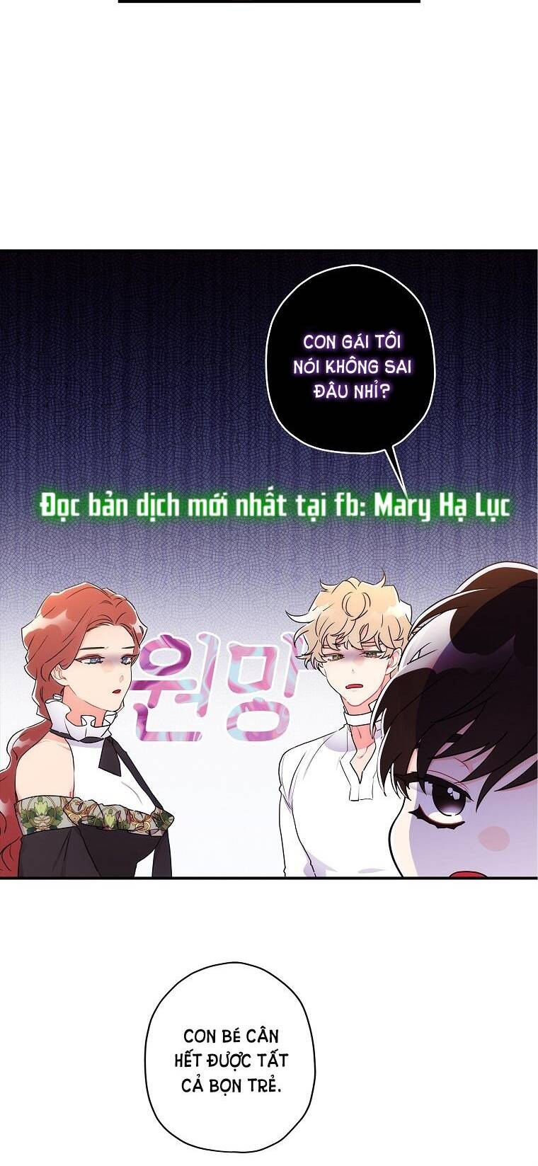 Ta Trở Thành Con Gái Nuôi Của Nam Chính Chapter 64.2 - Trang 7