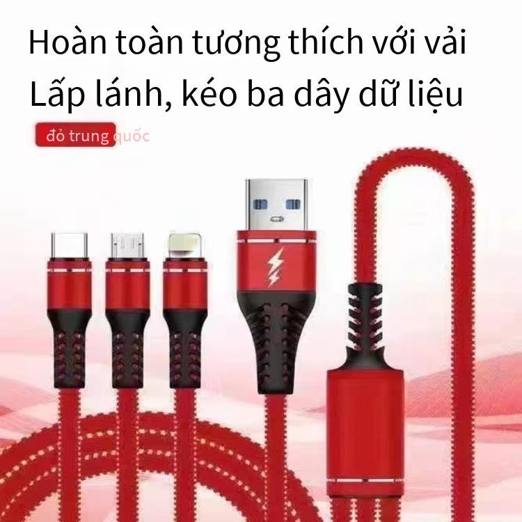 Đảm bảo chất lượng Vải 66W sạc siêu nhanh một lần kéo ba Dòng sạc 6A tương thích hoàn toàn với dòng sạc flash ba trong một Pingguo Android typec