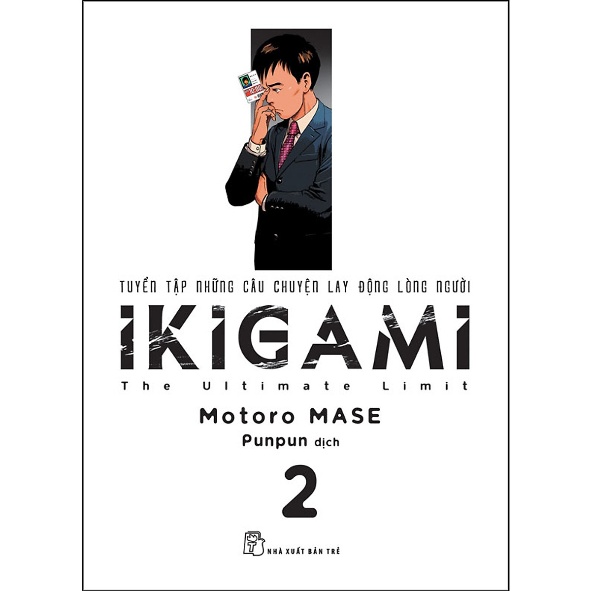 Combo Ikigami Tập 1, 2, 3 ( tặng sổ tay)