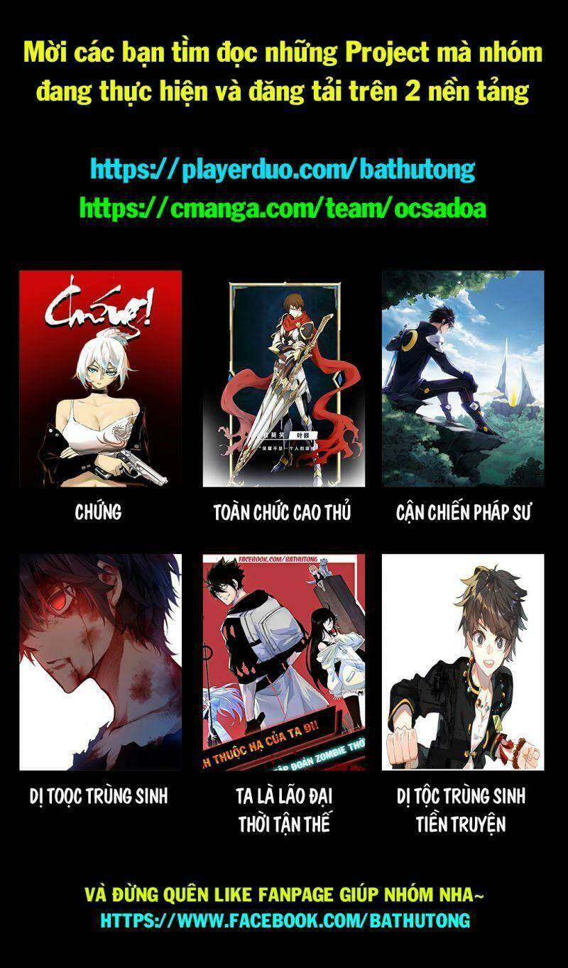 dị tộc trùng sinh tiền truyện chapter 1 18