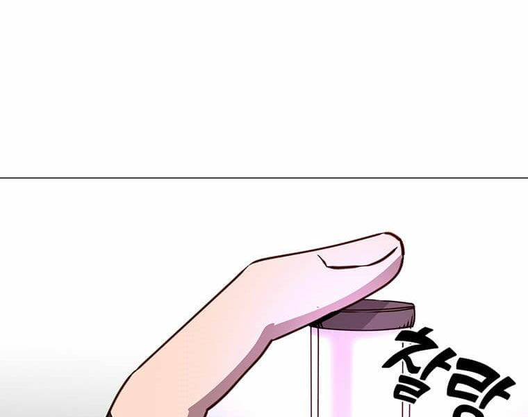 Anh Hùng Mạnh Nhất Trở Lại chapter 61 182