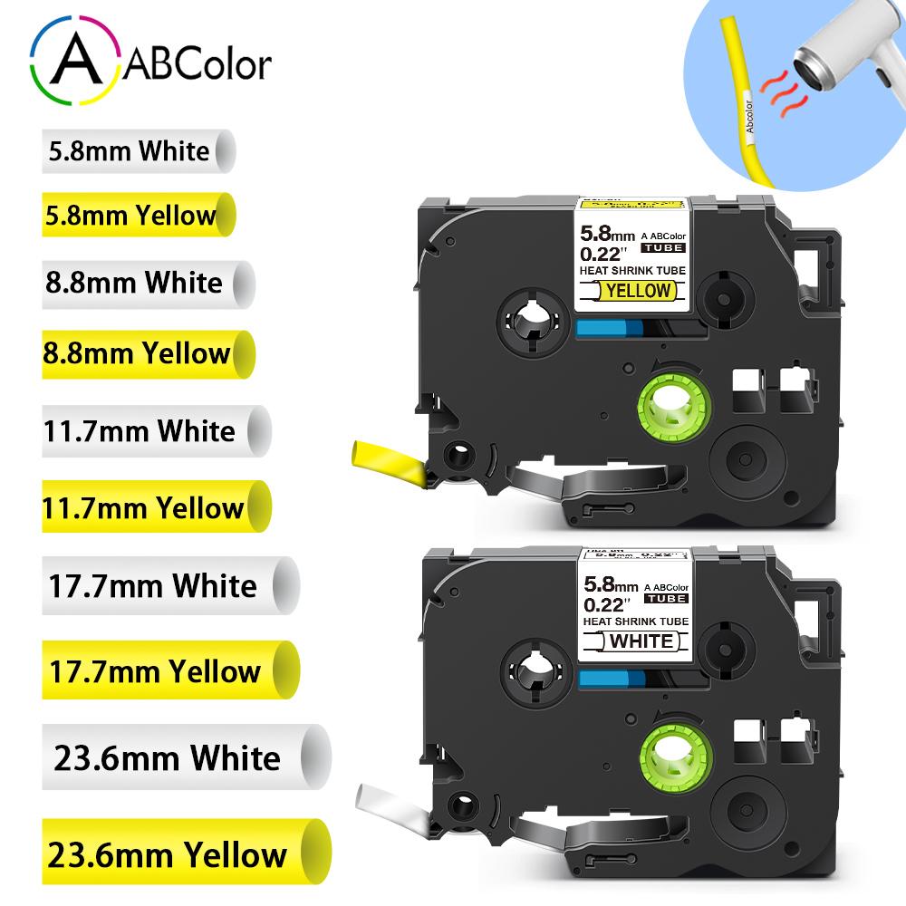 Băng ống co lại 1PCS tương thích cho Brother HSE-211 HSE-221 HSE-231 241 251 HSE 211 221 231 631 621 cho máy in P-Touch