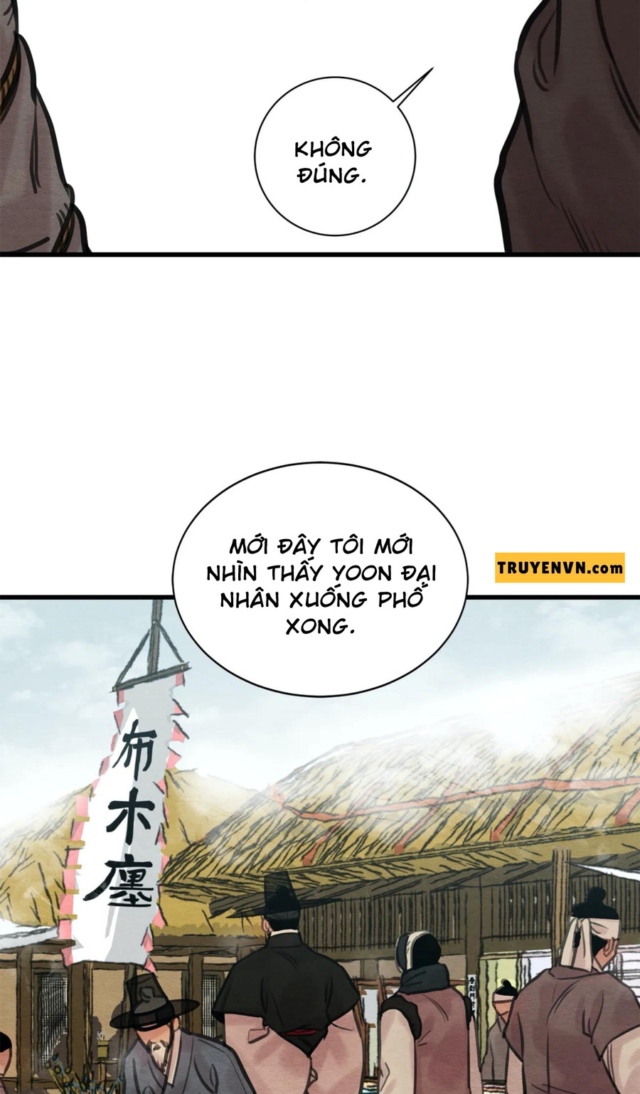 Dạ Ký chapter 45