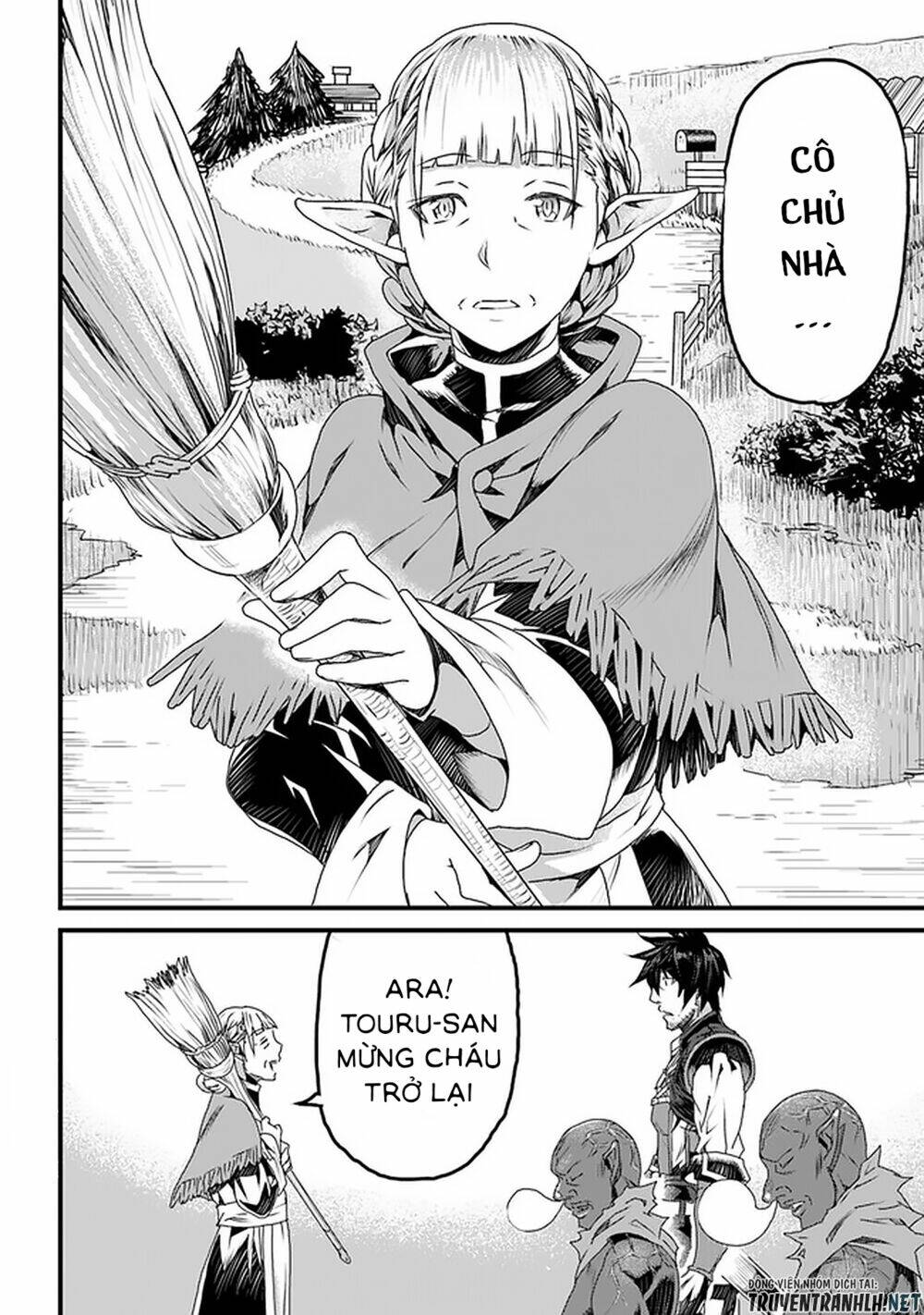 yakudatazu skill ni jinsei o sosogikomi 25-nen, imasara saikyou no boukentan midori kashi no akira chapter 11 41