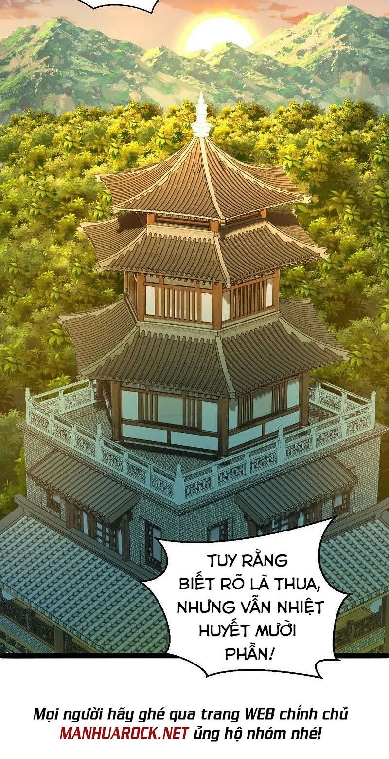 tiên võ đế tôn chapter 243 2