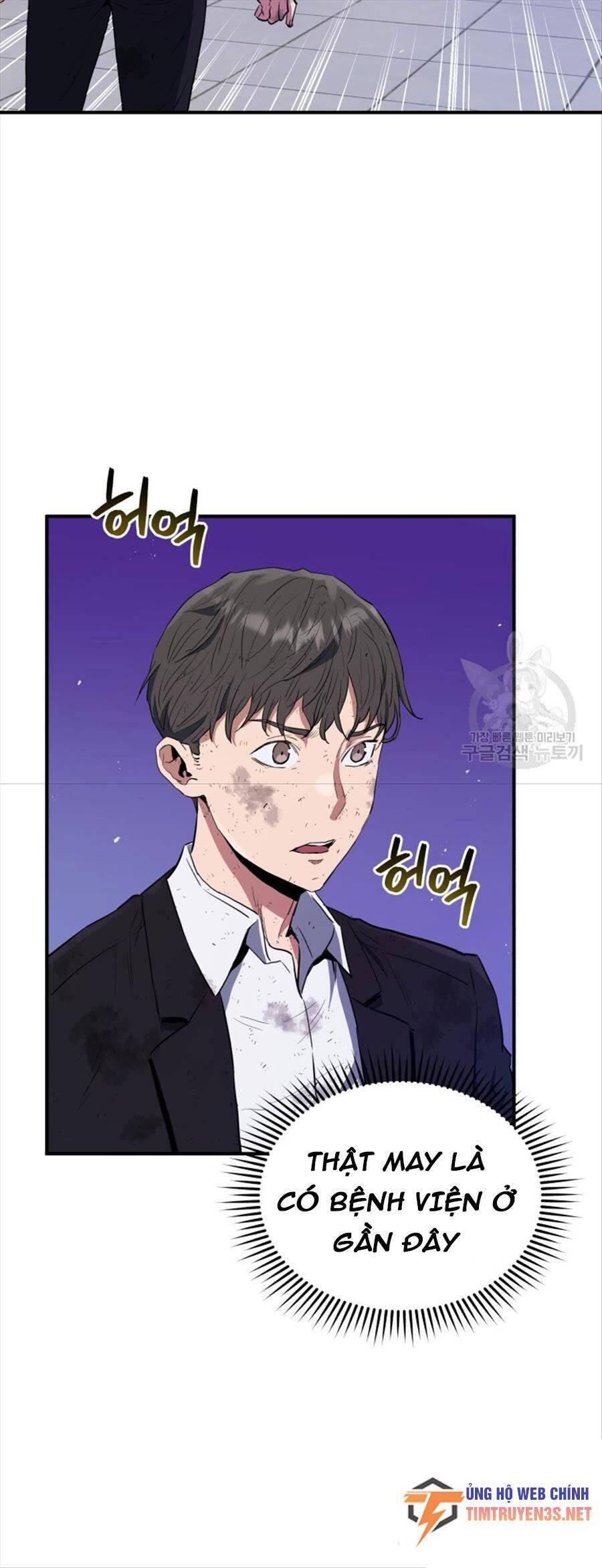 hệ thống oán hận của ta chapter 65 8