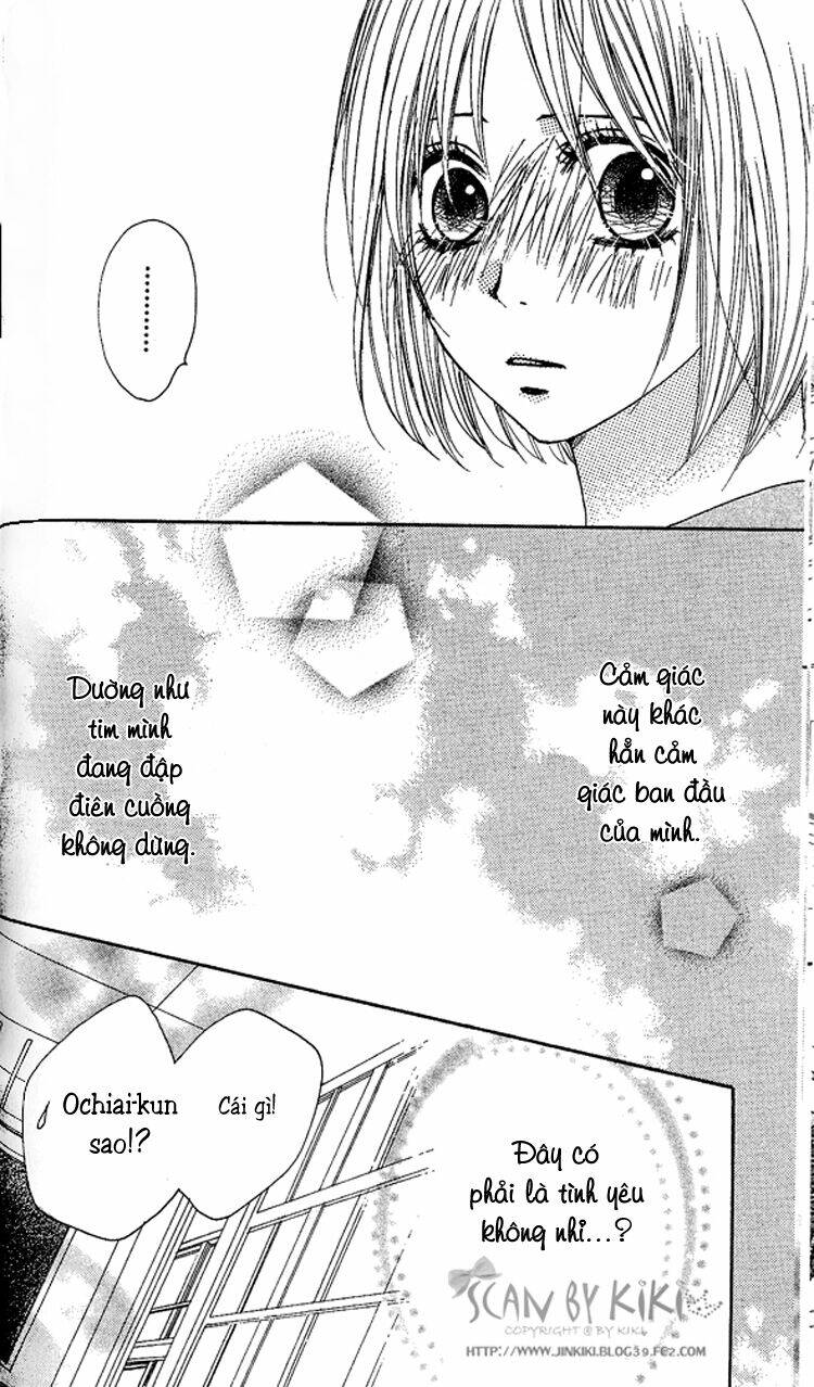 kataomoi no mukougawa chapter 2 14