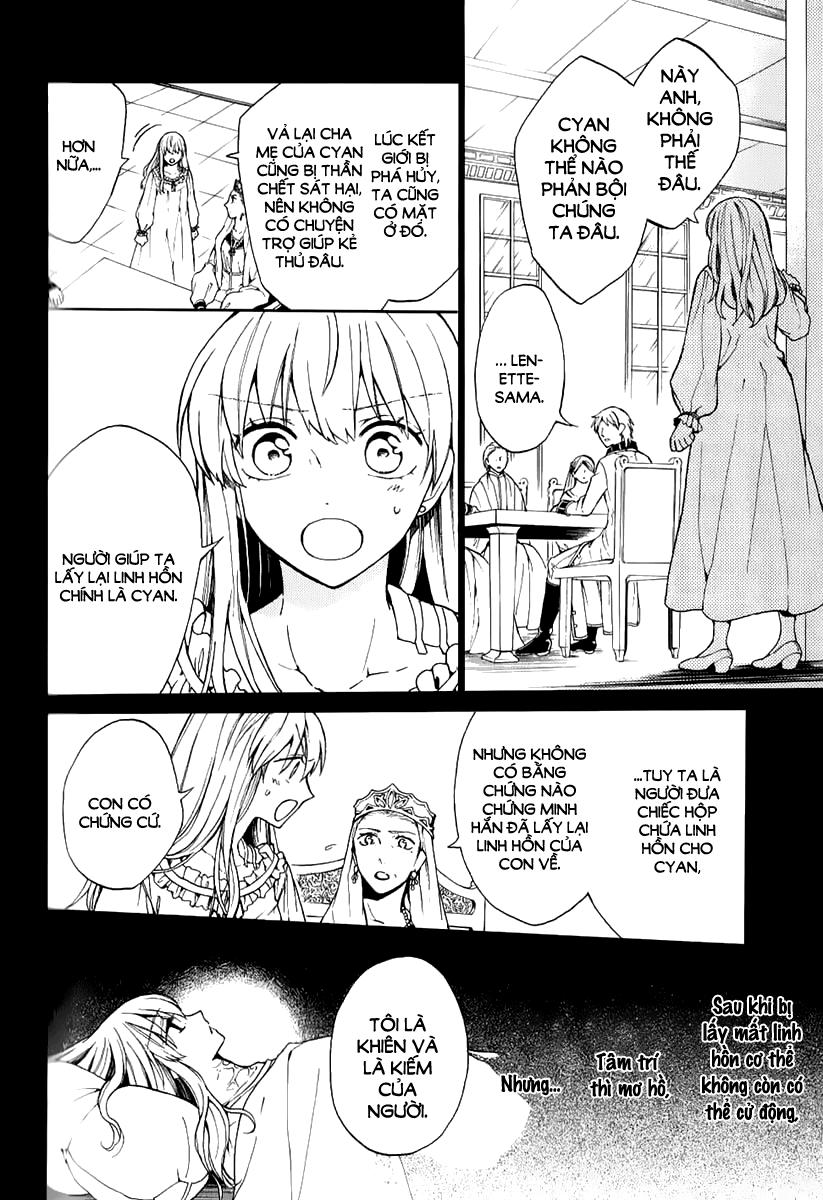 shinigami to gin no kishi chapter 4 5