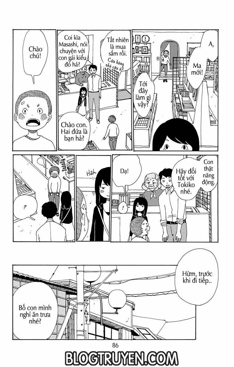 aoi uroko to suna no machi chapter 3 10