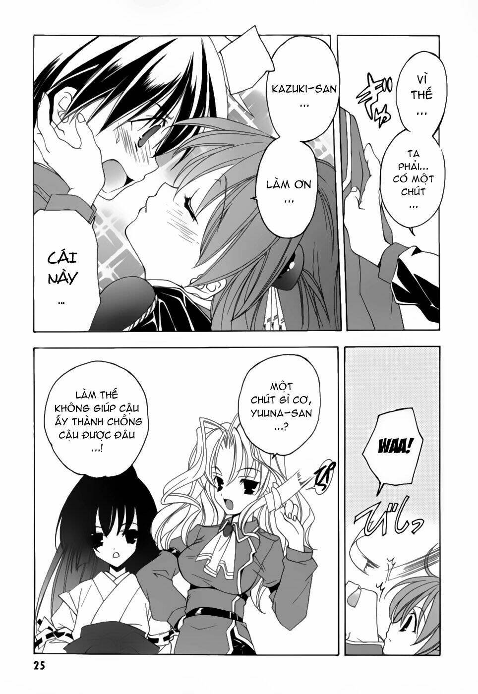 maburaho chapter 1 29