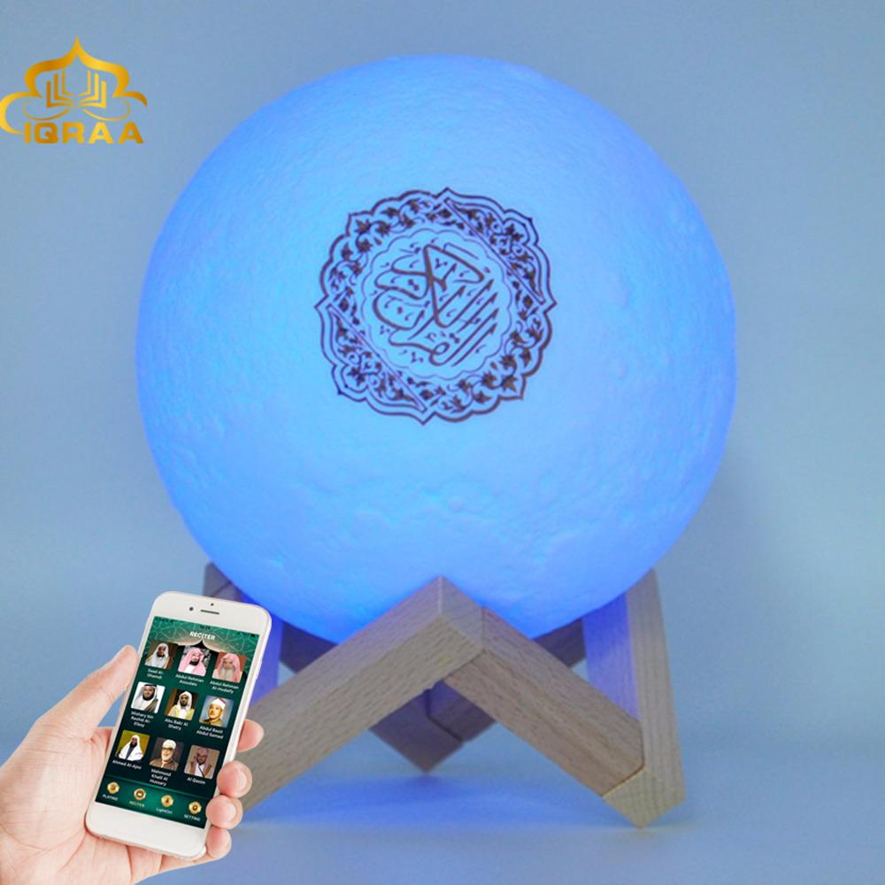 Người Pháp Stock Người phát ngôn không dây Hồi giáo Bluetooth Đèn Moonlight Đèn LED Night Light Moon Light Qur'an loa Hồi giáo Màu sắc: SQ-510