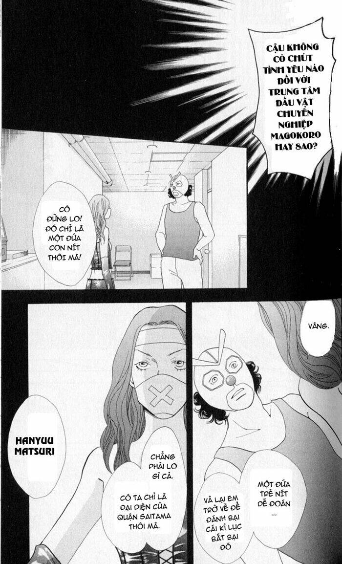 matsuri special chapter 8 11