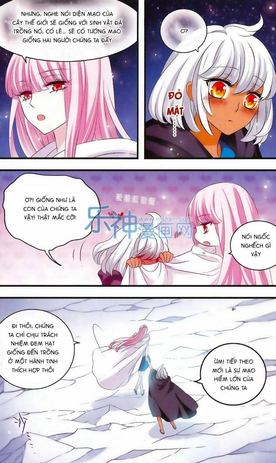 cố lên nào, đại ma vương! chapter 154 4