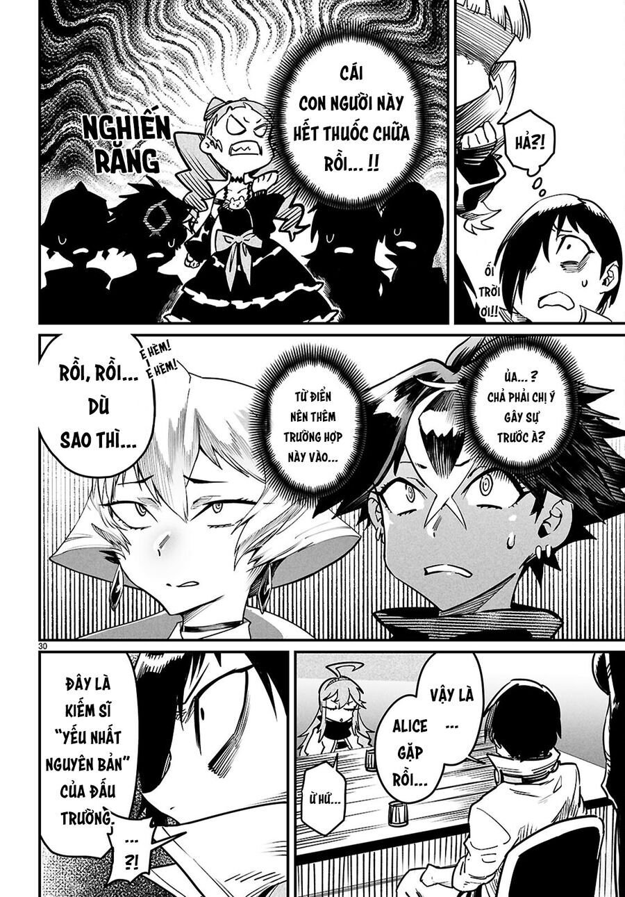 reincarnation coliseum chapter 27 33