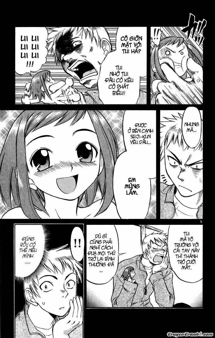 midori no hibi chapter 2 5