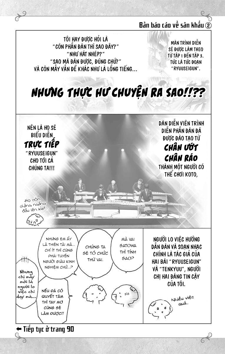 kono oto tomare! chapter 79 24