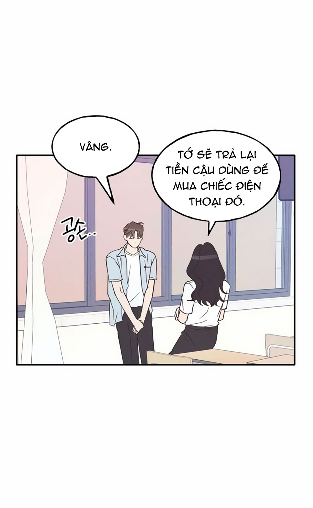 nguyên tắc của bạn thân là con trai chapter 55.2 27