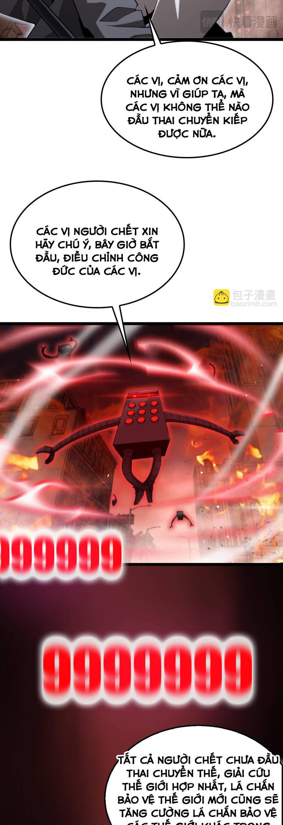 chư giới - tận thế online chapter 251 18