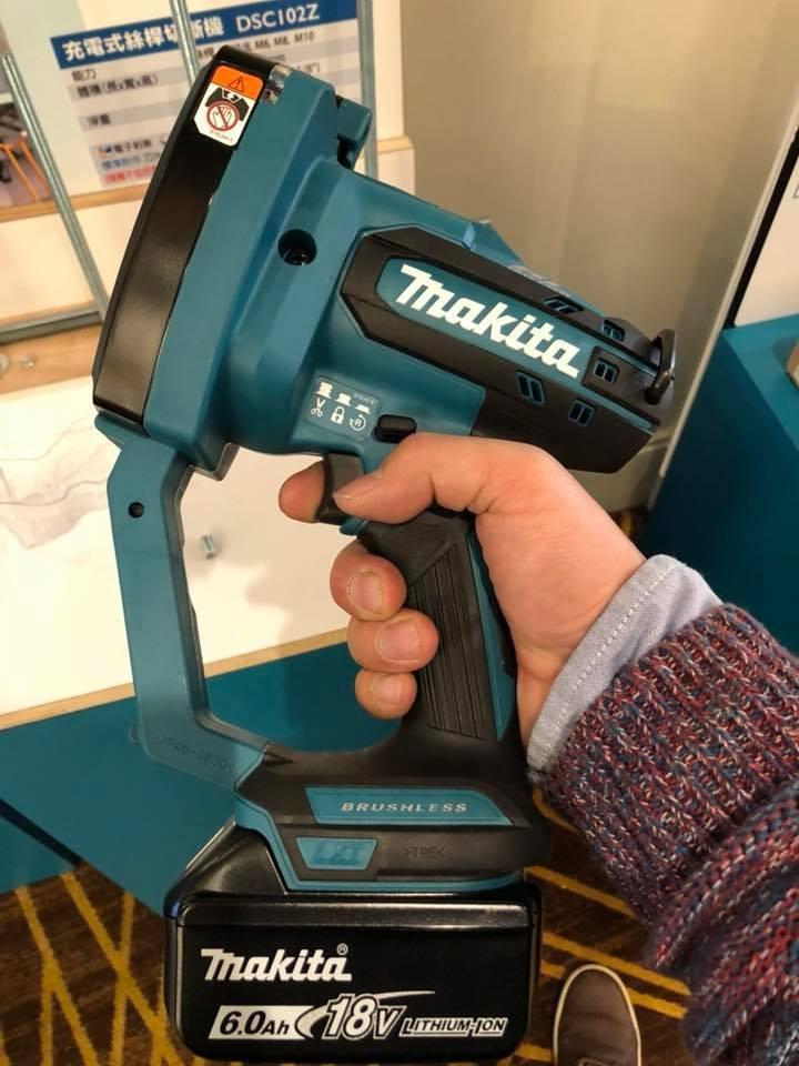 MÁY CẮT SẮT REN DÙNG PIN 280W MAKITA DSC102Z - HÀNG CHÍNH HÃNG