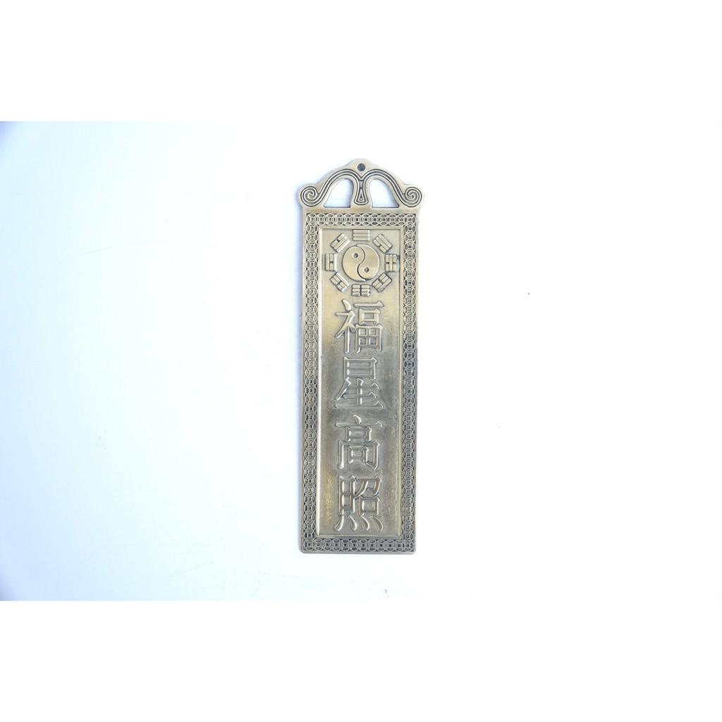 Kim bài treo cửa NGÔI SAO PHƯỚC LÀNH hóa giải năm tuổi mang lại bình an sao hạn - Đồng 18,6x5,5cm