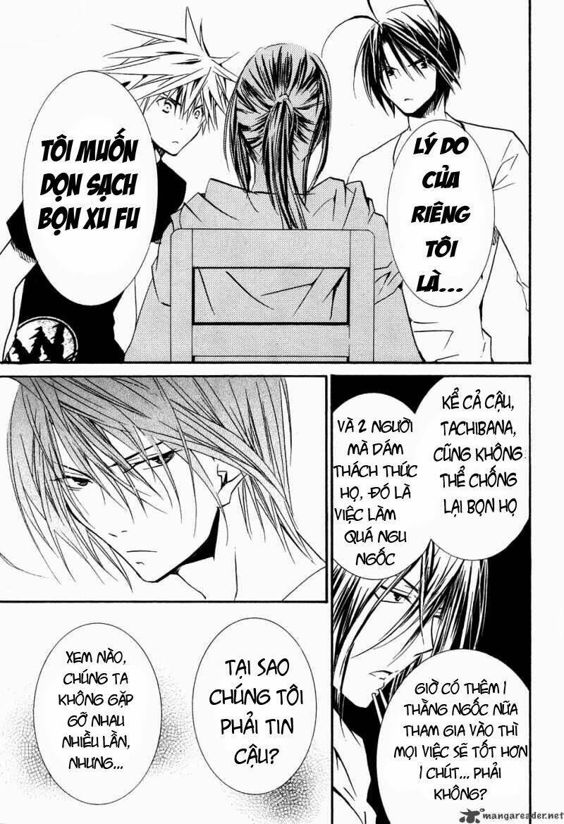 zombie-loan chapter 54 21