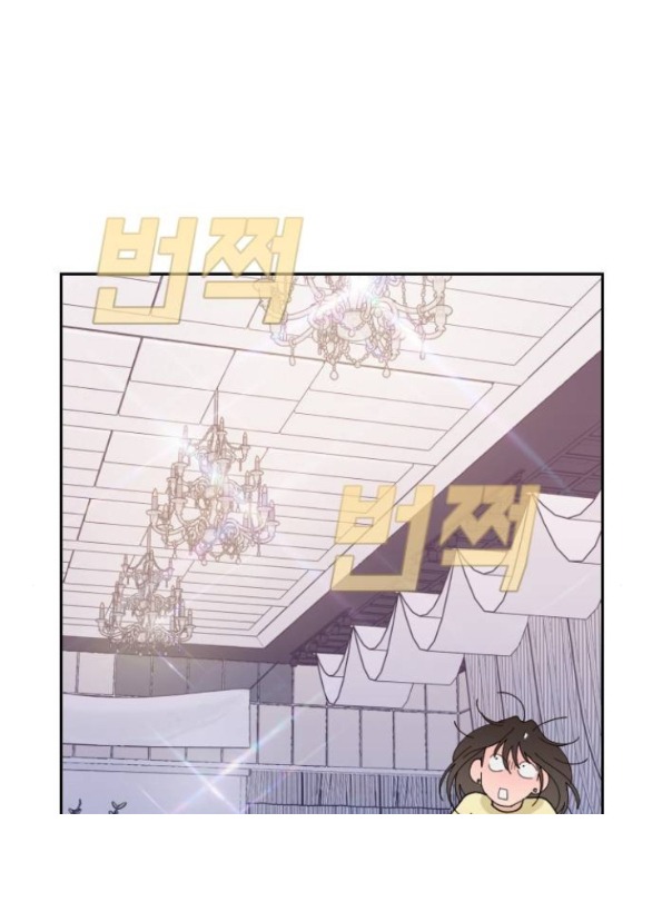 Vận May Bất Ngờ chapter 48.1 27