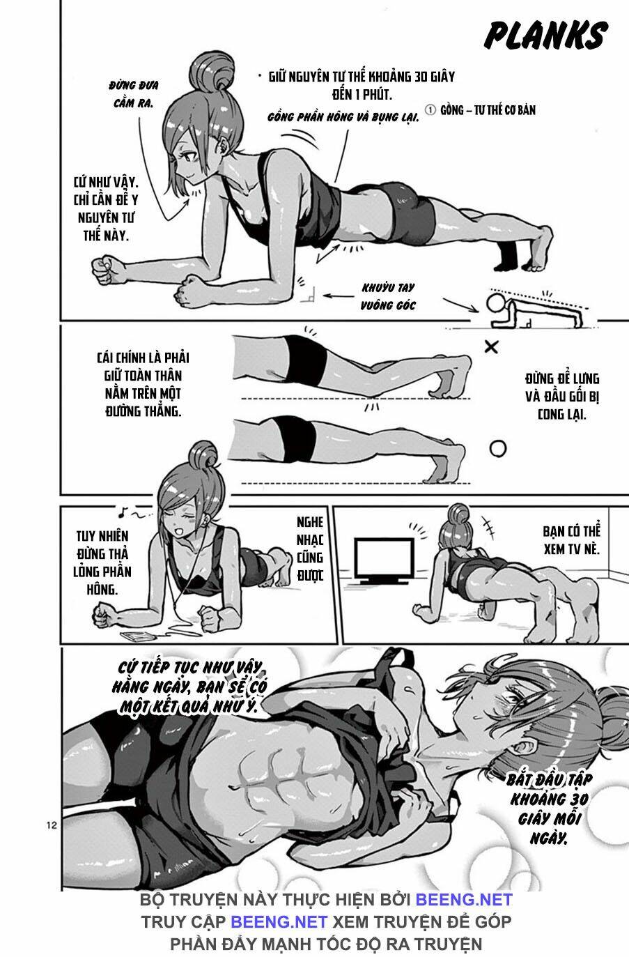 danberu na kiro moteru chapter 5 12