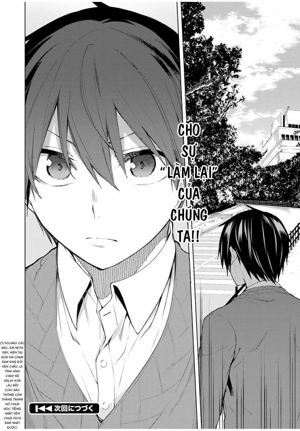 remake our life! chapter 31.2 12