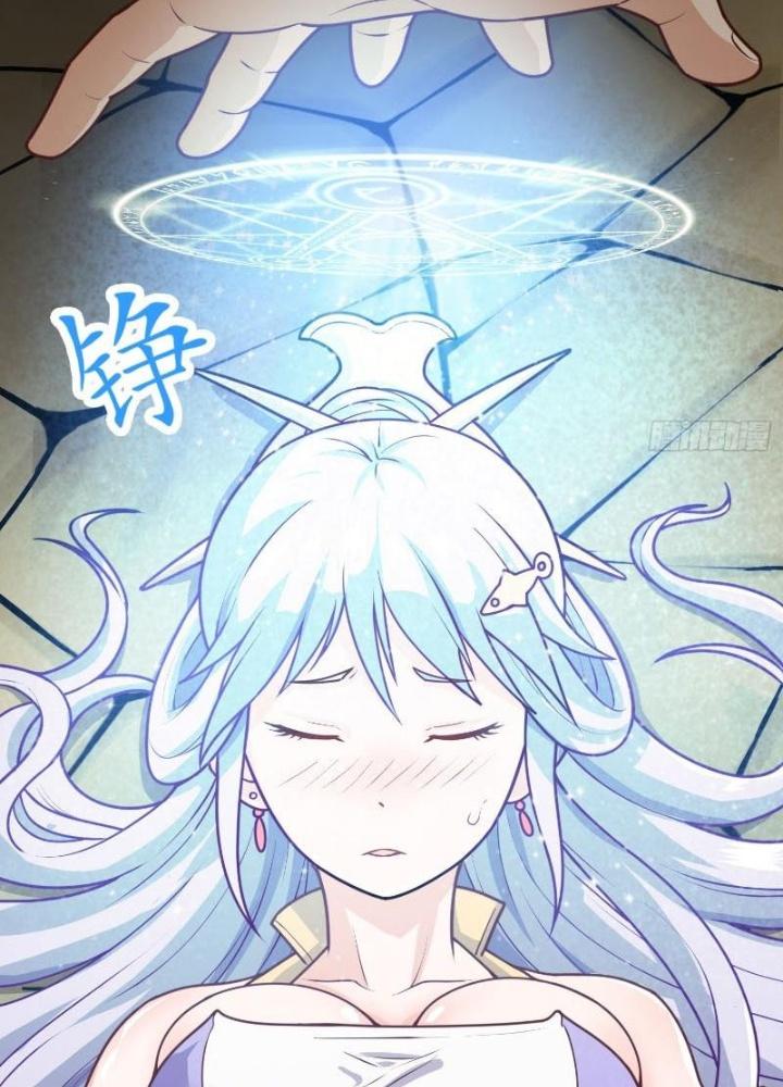 bảo vật rơi xuống đều thành muội tử chapter 2 54