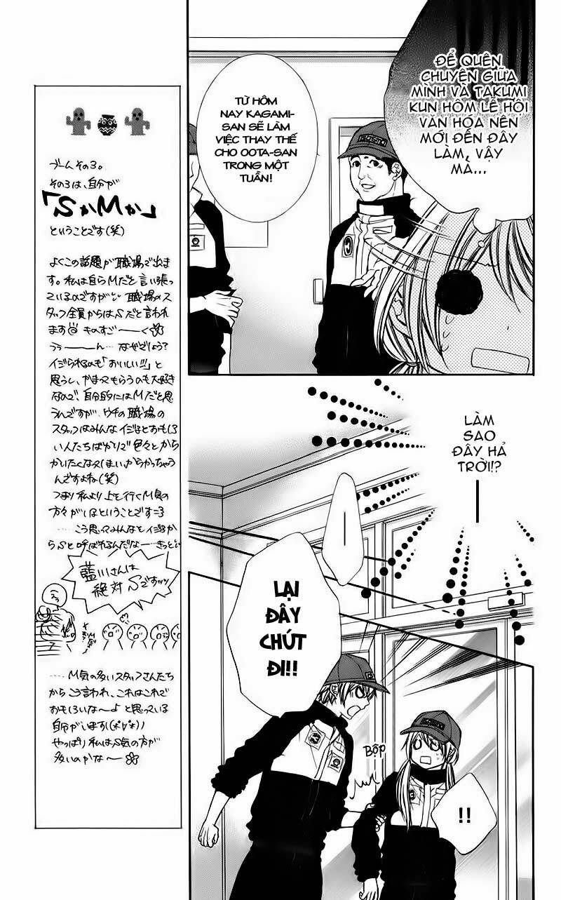 kimi to koi no tochuu chapter 9 8