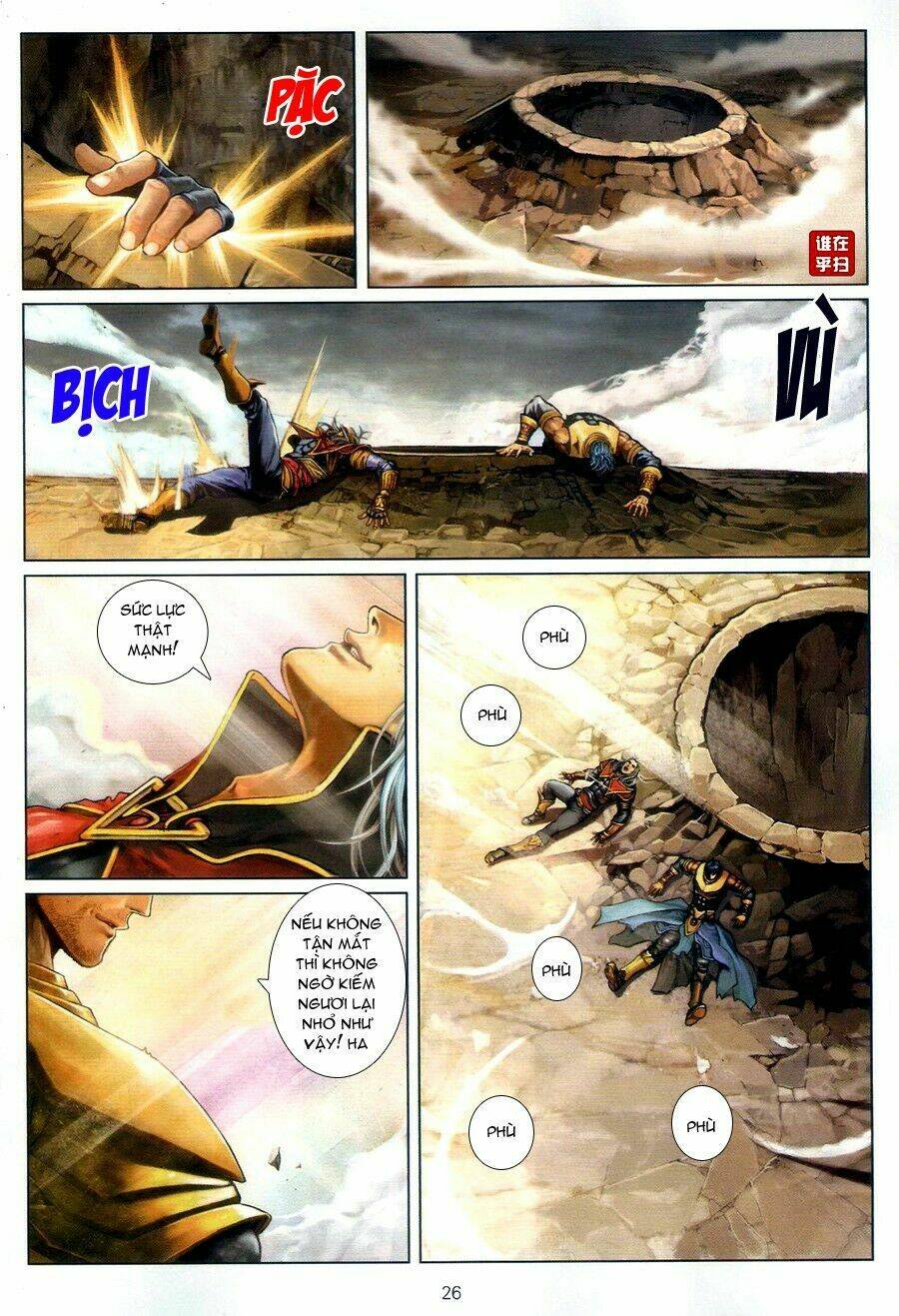 ôn thuỵ an quần hiệp truyện chapter 55 24