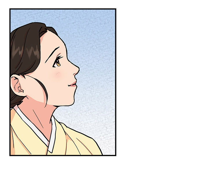 lang quân bạch hổ chapter 5.1 4