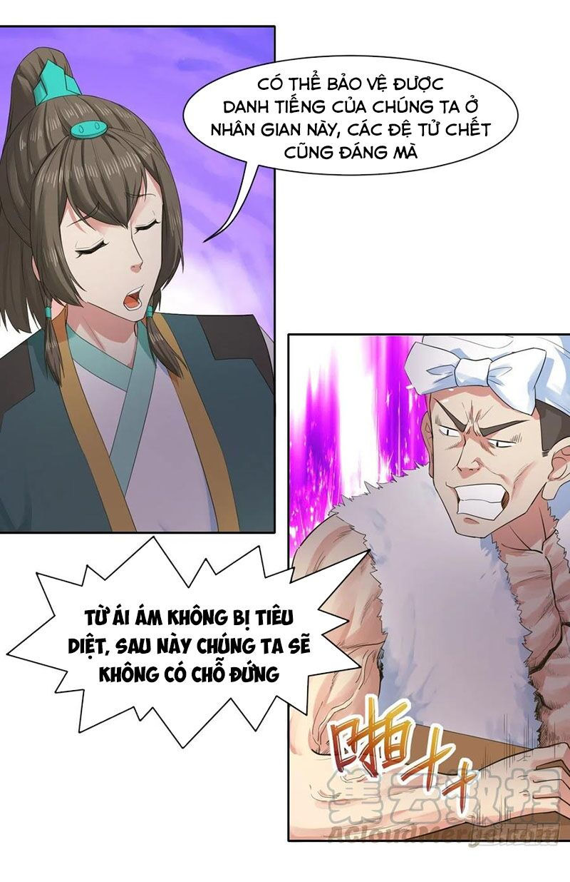 Sư Tỷ Của Ta Đông Đến Một Đám chapter 133 14