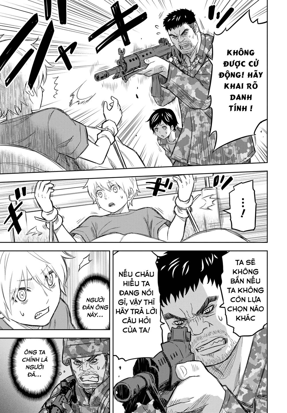 shikabane-gatana chapter 6 17