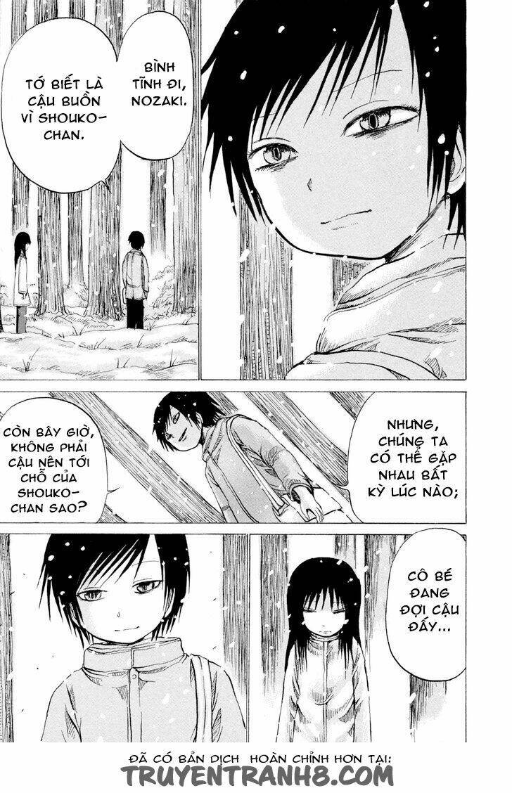 misu misou chapter 20 25