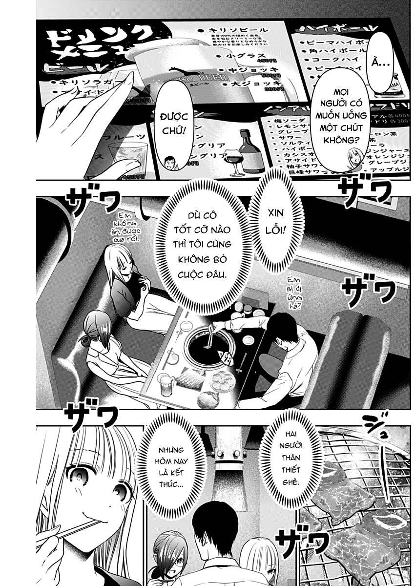 Batsu Hare Chapter 26 - Trang 3