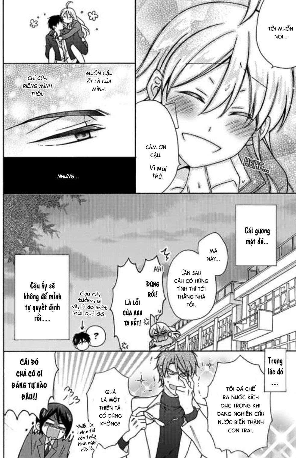 genderbender yankee school ore no hajimete, nerawaretemasu chapter 20 28