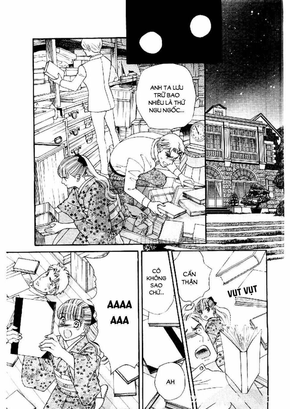 maria no shiro chapter 10 22