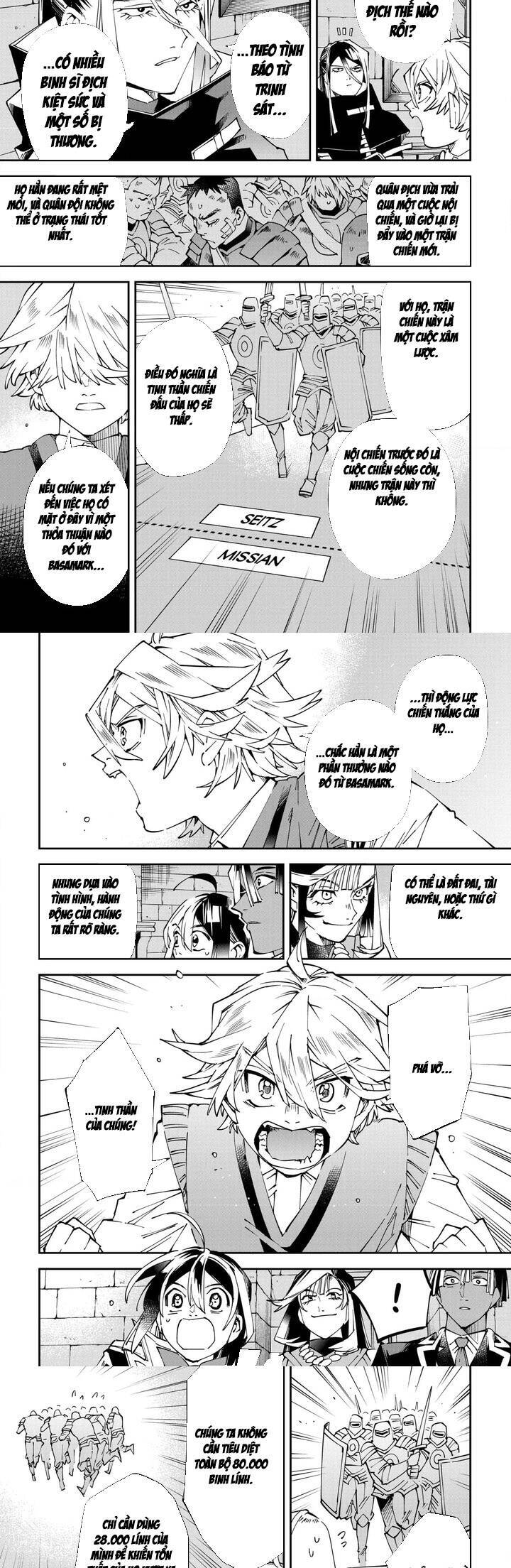 tái sinh thành quý tộc với kĩ năng 'appraisal' chapter 118 2