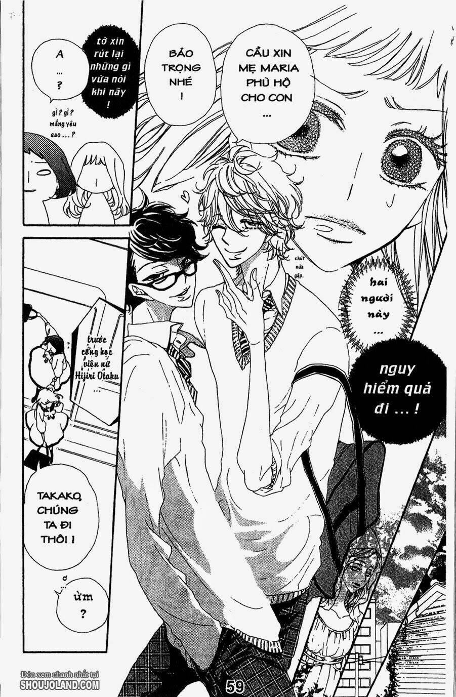 hebi to maria to otsukisama chapter 2 21