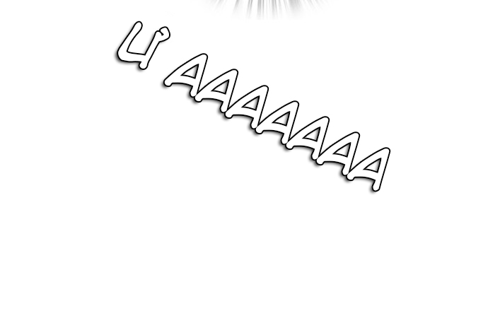 công chúa nhỏ tập làm bà mối chapter 2 50