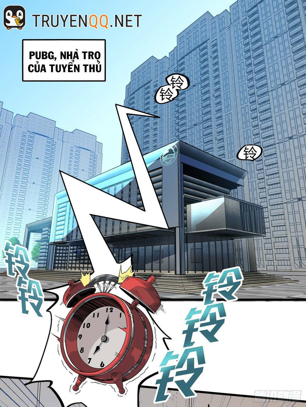 pubg luck rookie chapter 3 2