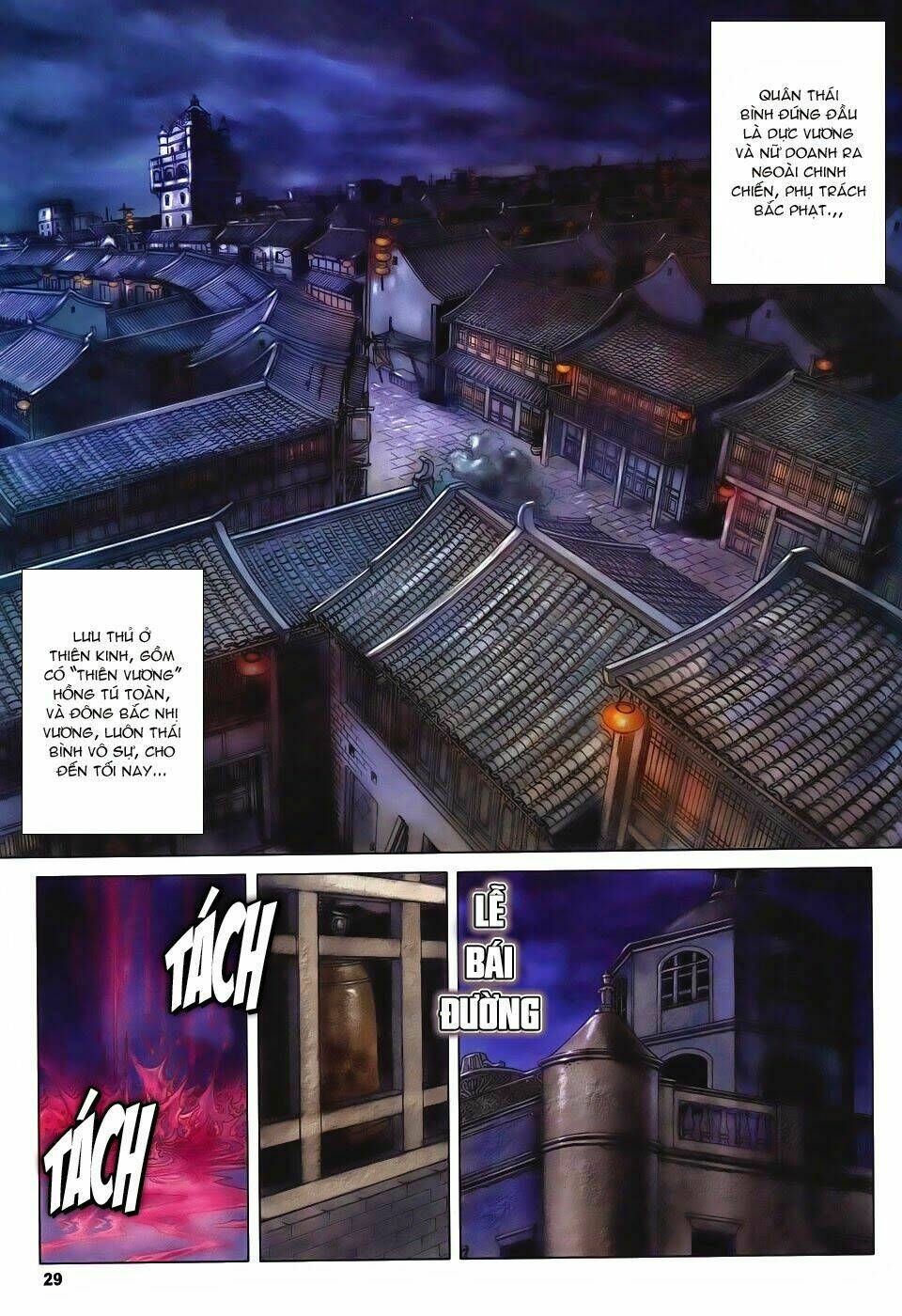 tà thần 2 chapter 5 29