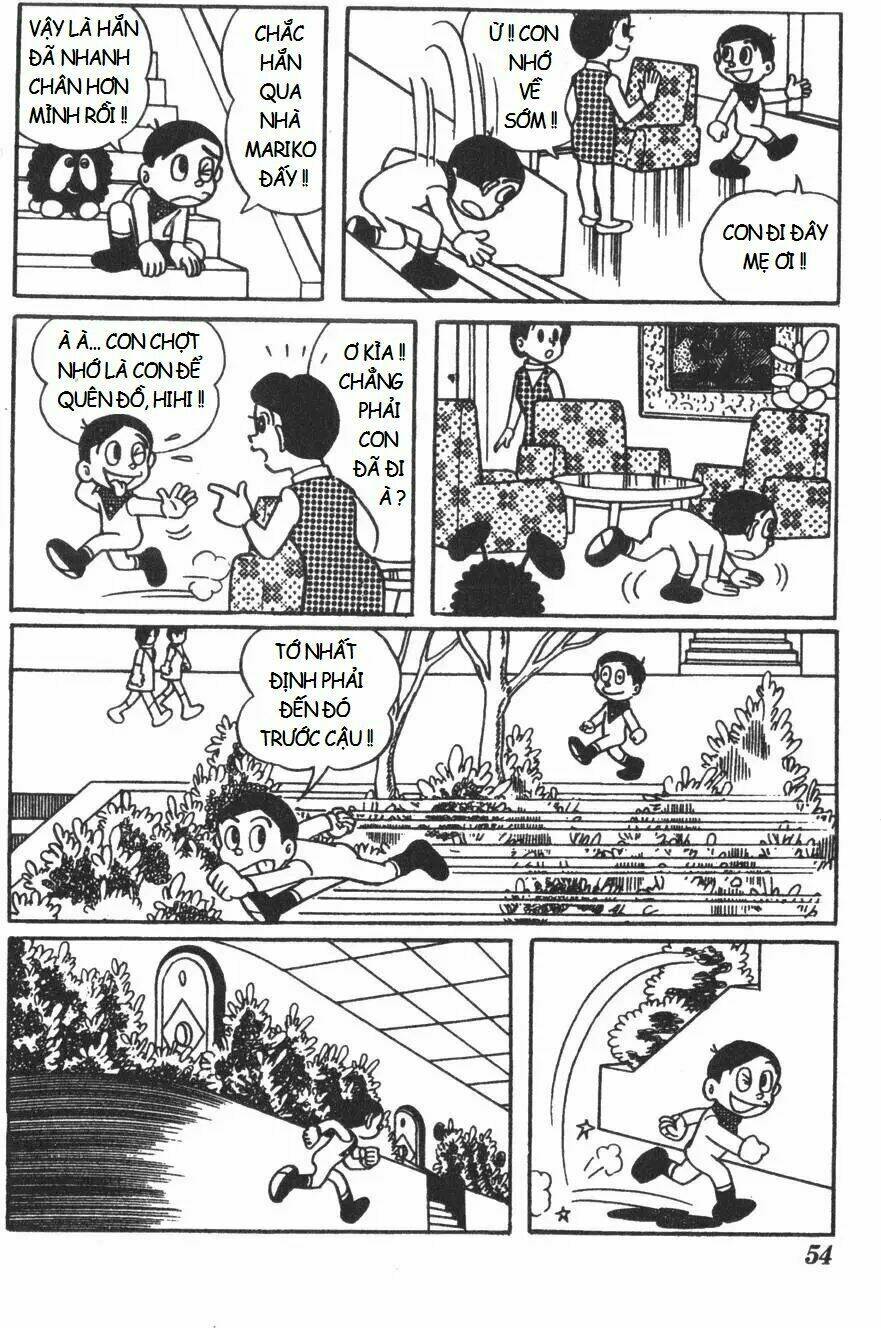 mikio & mikio chapter 5 8