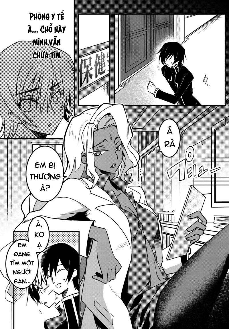 kateikyoushi no lelouch-san chapter 12 11