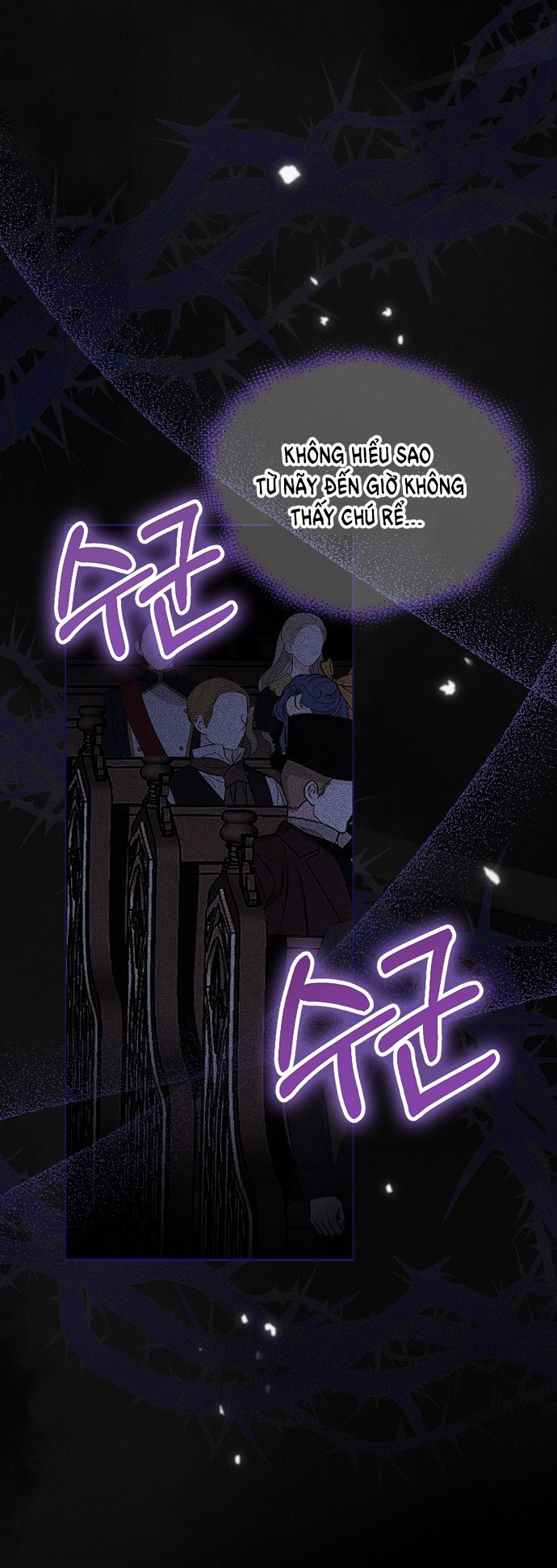 Có Lẽ Tôi Đã Sai Lầm Khi Kết Hôn chapter 1.1 - Trang 8