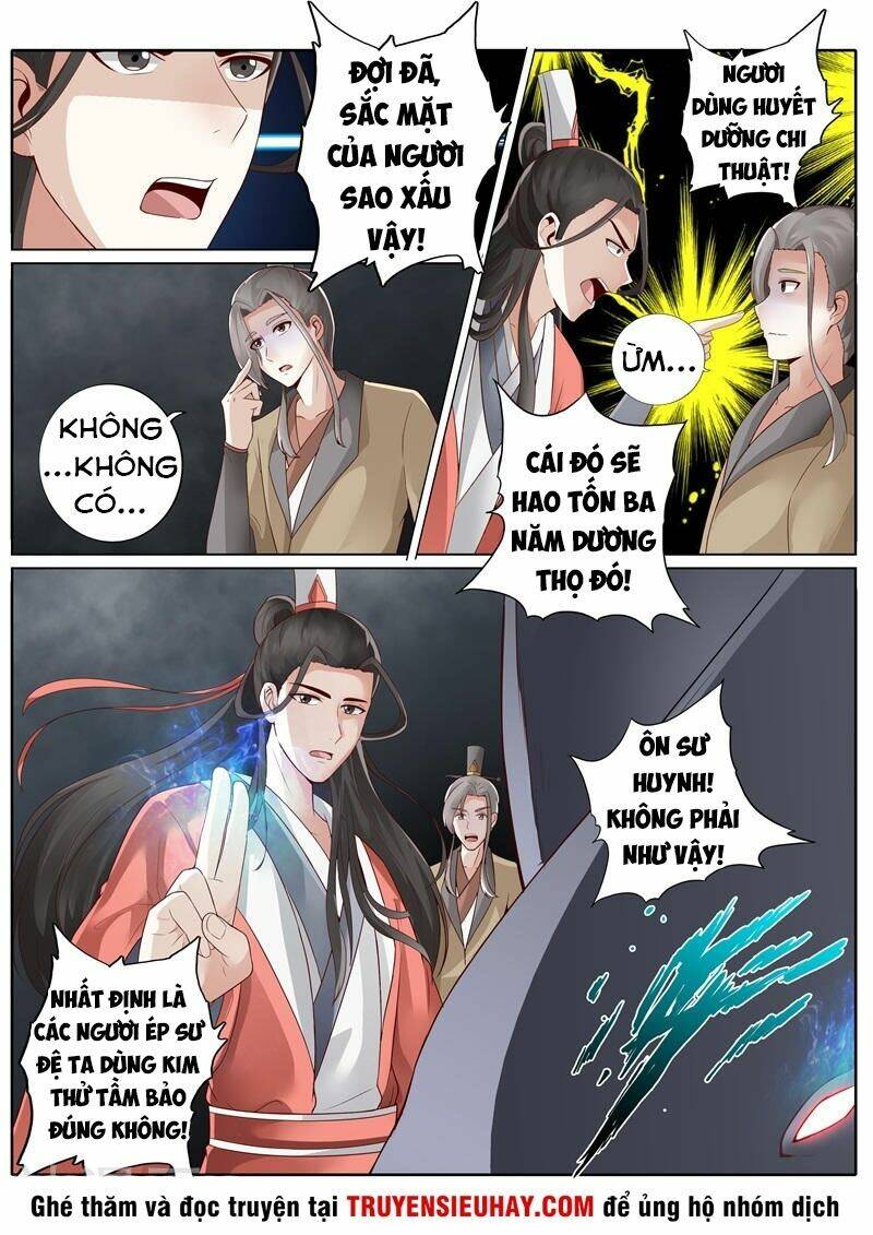 chư thiên ký chapter 234 4
