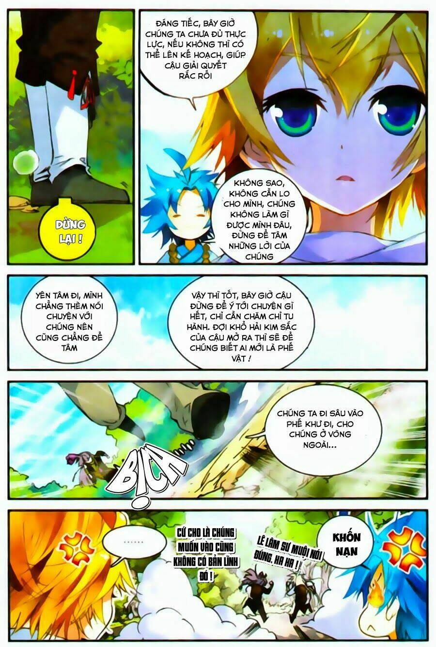 già thiên chapter 23 11